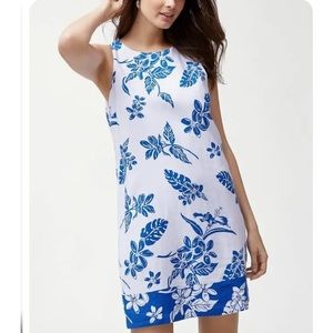 Tommy Bahama Hibiscus Hiatus Short Dress NWT